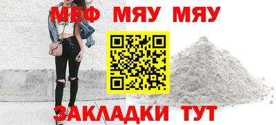 винт Свободный