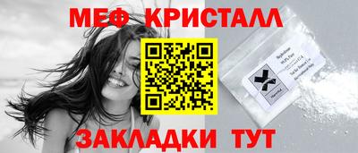 винт Свободный