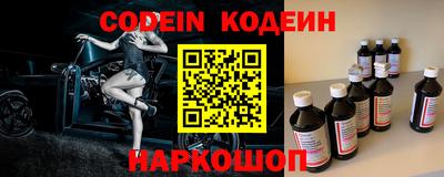 винт Свободный