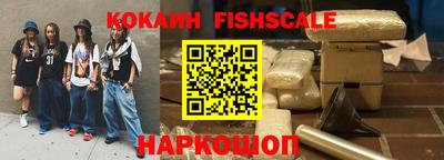 винт Свободный