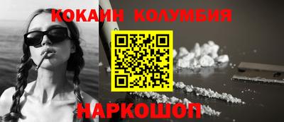 винт Свободный