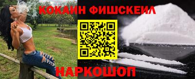 соль ск Северобайкальск