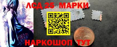 винт Свободный