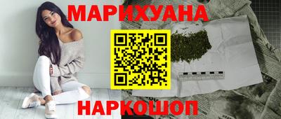 винт Свободный