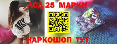 винт Свободный