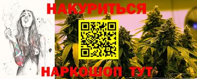 винт Свободный