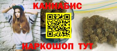 винт Свободный