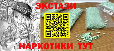 соль ск Северобайкальск