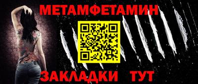 винт Свободный