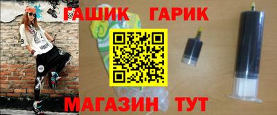 винт Свободный