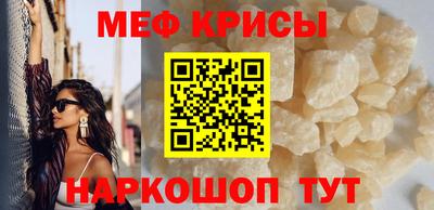 винт Свободный