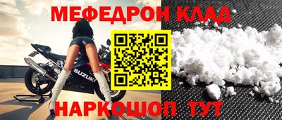 ГАЛЛЮЦИНОГЕННЫЕ ГРИБЫ Рыбинск