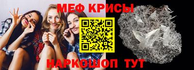 винт Свободный